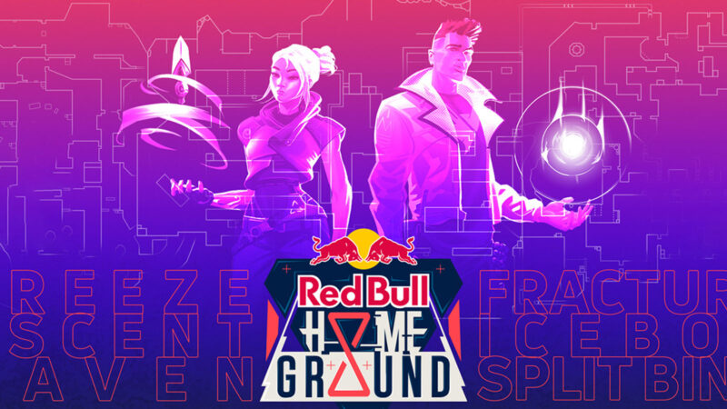 redbull home ground