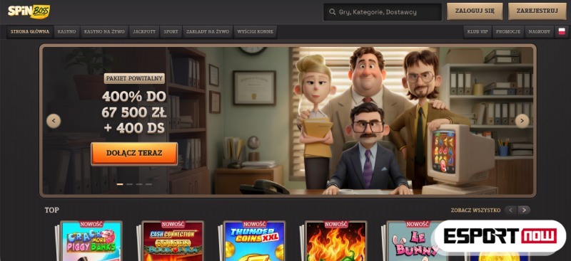SpinBoss Screenshot