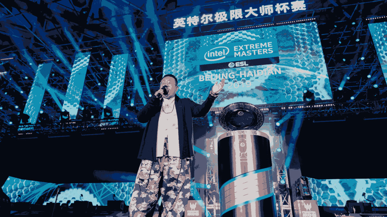 iem-beijing_11zon